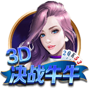 克尼佩尔：昨天缝了五针 所以须戴上这个看起来愚蠢至极的丑头带