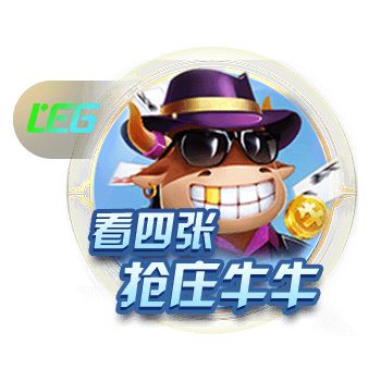 来看上季交税情况！湖人5347万 太阳1.5亿😱 雷霆等队平分2.3亿