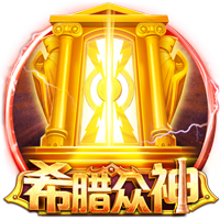 老熟人！尼克斯就助教职位申请与普里吉奥尼交谈 森林狼同意了