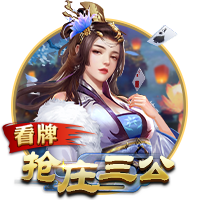 有可能吗？雷霆队记：如果这是老控卫们回母队的夏天 那么🤔？