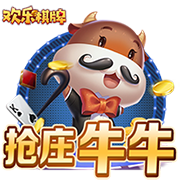 Shams：黄蜂将与安东尼奥