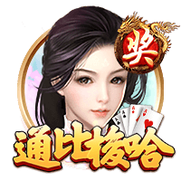 会模仿哪些球员的风格？探花埃奇库姆：华子 他攻防一体