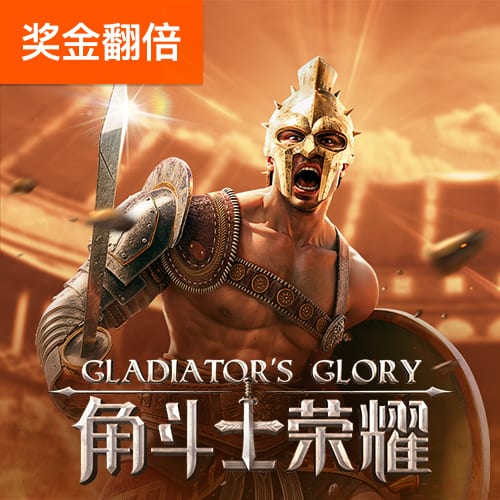 迪林厄姆：华子会鼓励我们年轻人 他真心希望看到我们发光发热