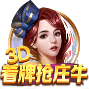 💥季后赛十佳表现：巴特勒狂轰56分逆天改命 约基奇封神！