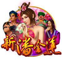 库里赞莫兰特：他是联盟运动天赋最强的球员 像年轻时的威少&沃尔