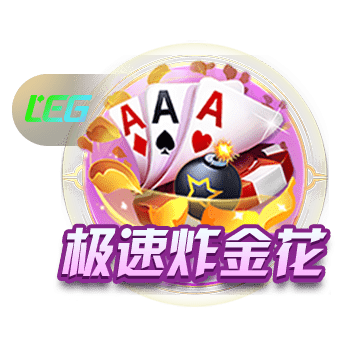 穆雷：夺冠了每个人都能赚大钱 恭喜布鲁斯