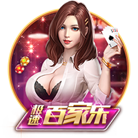 彻夜狂欢！掘金全队前往赌城拉斯维加斯酒吧蹦迪