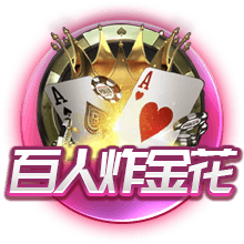 日韩在线不卡正式版
