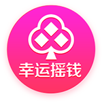 穆雷联盟最好控卫？KG：欧文&东契奇&莫兰特还在 至少4人比他强