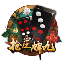 高管匿名投票最有争议选秀顺位：杰明8号签被选中第1 杨瀚森排第2