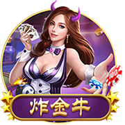 夺得队史夏联首冠！克尼佩尔：来到这就是为了冠军 我们做到了