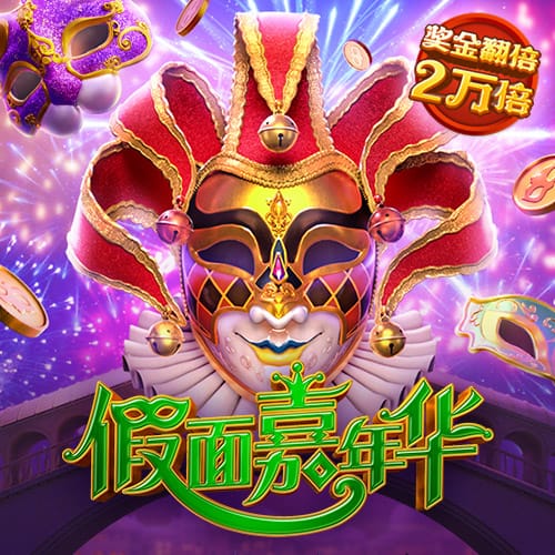 恭喜🎉黄蜂29号秀麦克尼利与耐克签下一份多年球鞋合同👟
