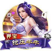 到北京啦🎉球迷高喊MVP！约老师乐开花🥰秀中文：北京欢迎你