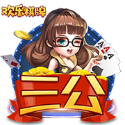 手握7号签！步行者官方晒历史第7顺位球星：库里/穆雷/兰德尔在列