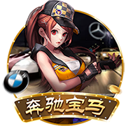 Shams：黄蜂将与安东尼奥