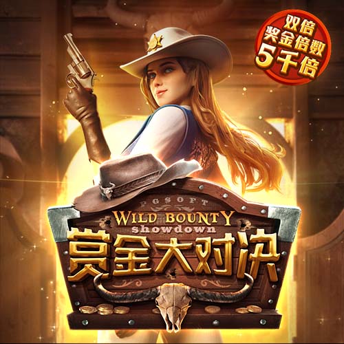 段冉观看约基奇中国行！后者与粉丝互动投篮 表示一切太棒了