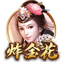 黄蜂高管：三球和米勒依然是球队核心 必须让他们能稳定上场