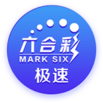 手握7号签！步行者官方晒历史第7顺位球星：库里/穆雷/兰德尔在列