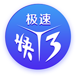 113分钟绝杀！邦马蒂攻入西班牙女足大赛最晚进球