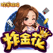 船记：雷霆下季还是第1 火&掘&船&湖&狼&勇等竞争剩下5个直通名额
