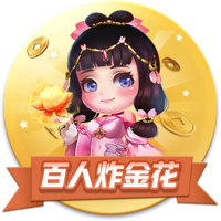 高管匿名投票最有争议选秀顺位：杰明8号签被选中第1 杨瀚森排第2
