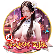 🚨夏季二阵：霍兰&克尼佩尔&阿杰伊