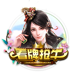 埃奇库姆：以前喜欢詹韦 现在最喜欢华子&我们都攻守兼备有爆发力
